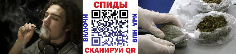 KRAKEN сайт Абакан БУТИРАТ 1.4BDO где купить