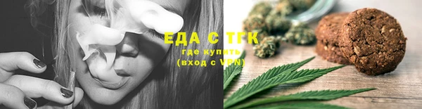 прущий лед Абинск