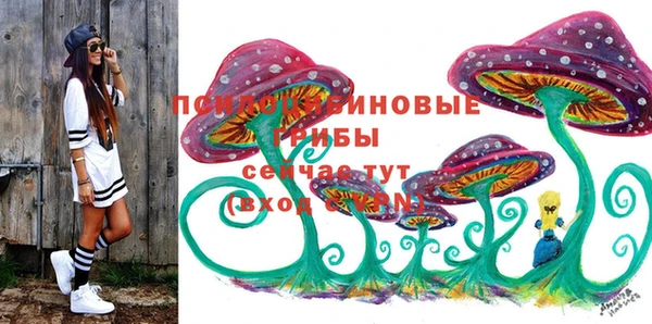 прущий лед Абинск