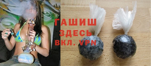 прущий лед Абинск