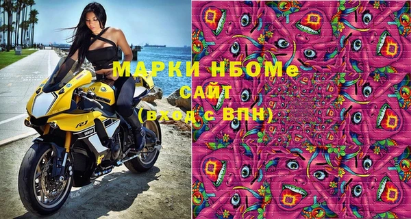 героин Алексин
