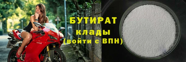 прущий лед Абинск