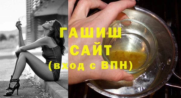 прущий лед Абинск