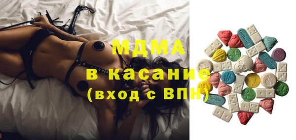 прущий лед Абинск