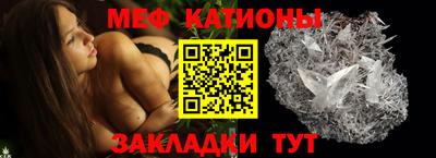 ALPHA-PVP Абинск