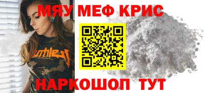 ECSTASY Азнакаево