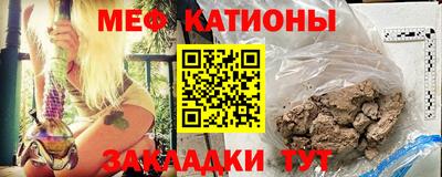 ECSTASY Азнакаево