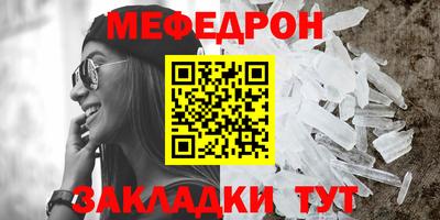 кокаин колумбия Абакан