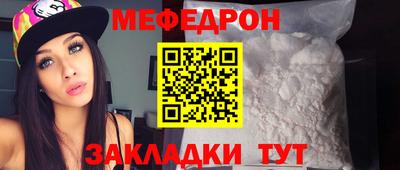 кокаин колумбия Абакан