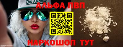 ECSTASY Азнакаево