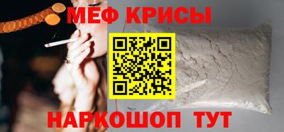 ECSTASY Азнакаево