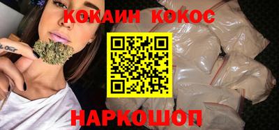 ECSTASY Азнакаево
