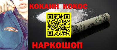 ECSTASY Азнакаево