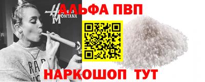 кокаин колумбия Абакан
