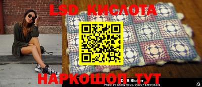 кокаин колумбия Абакан