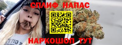 кокаин перу Керчь