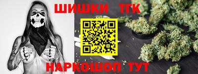 ECSTASY Азнакаево