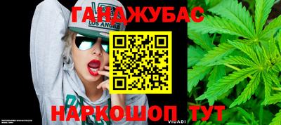 кокаин колумбия Абакан