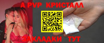 ECSTASY Азнакаево
