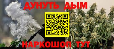 ECSTASY Азнакаево