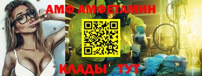 кокаин колумбия Абакан