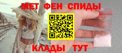 ECSTASY Азнакаево
