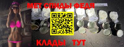 сатива Кизилюрт