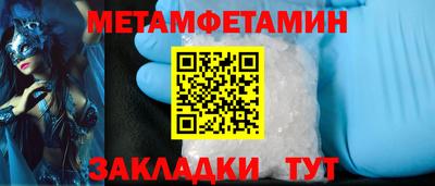 кокаин колумбия Абакан