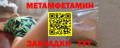 кокаин колумбия Абакан