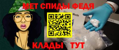 кокаин колумбия Абакан