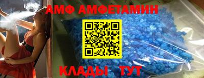 кокаин колумбия Абакан