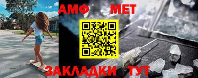 кокаин колумбия Абакан