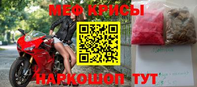 кокаин колумбия Абакан