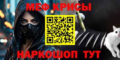 гашишное масло Кизляр